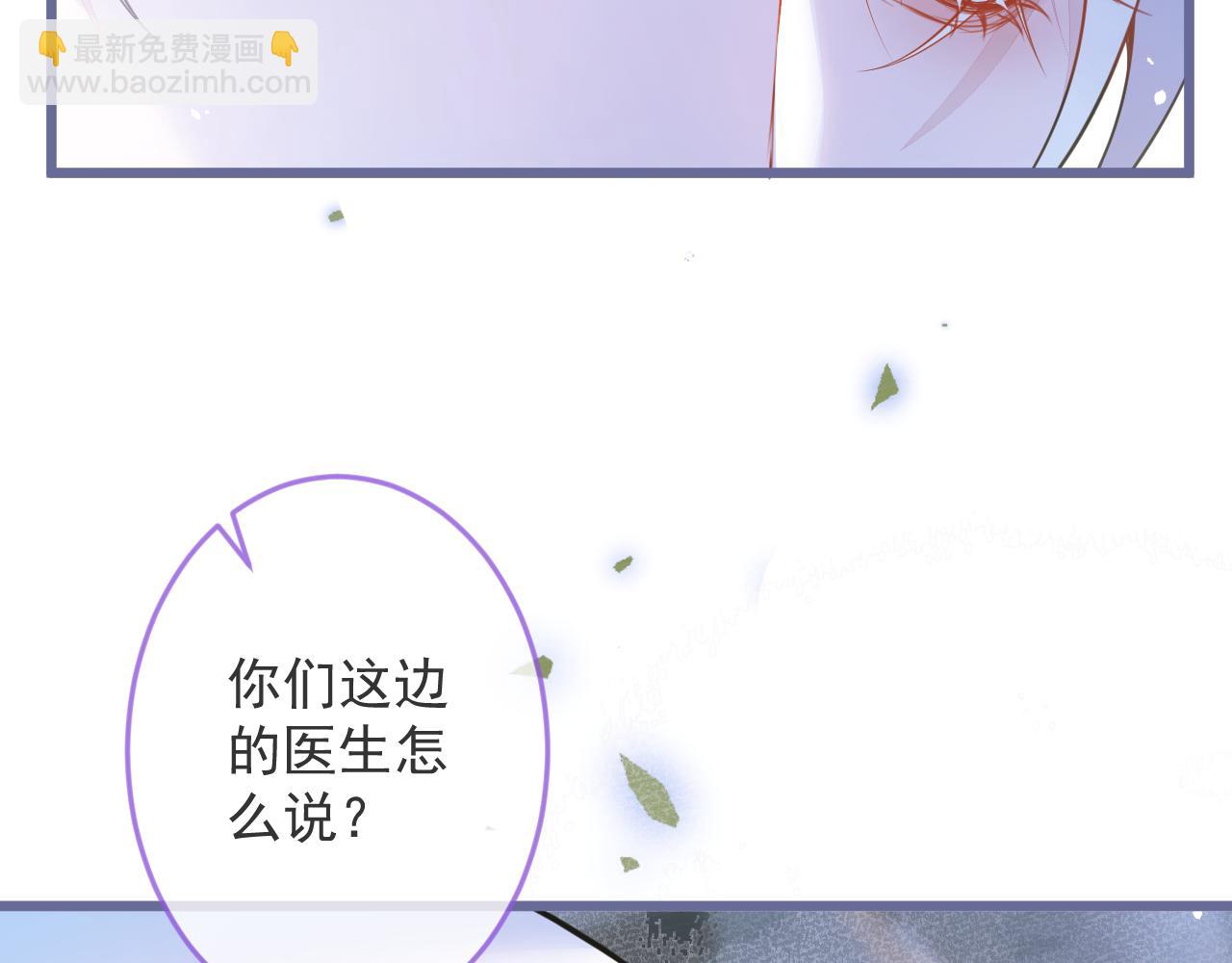 1-重逢48