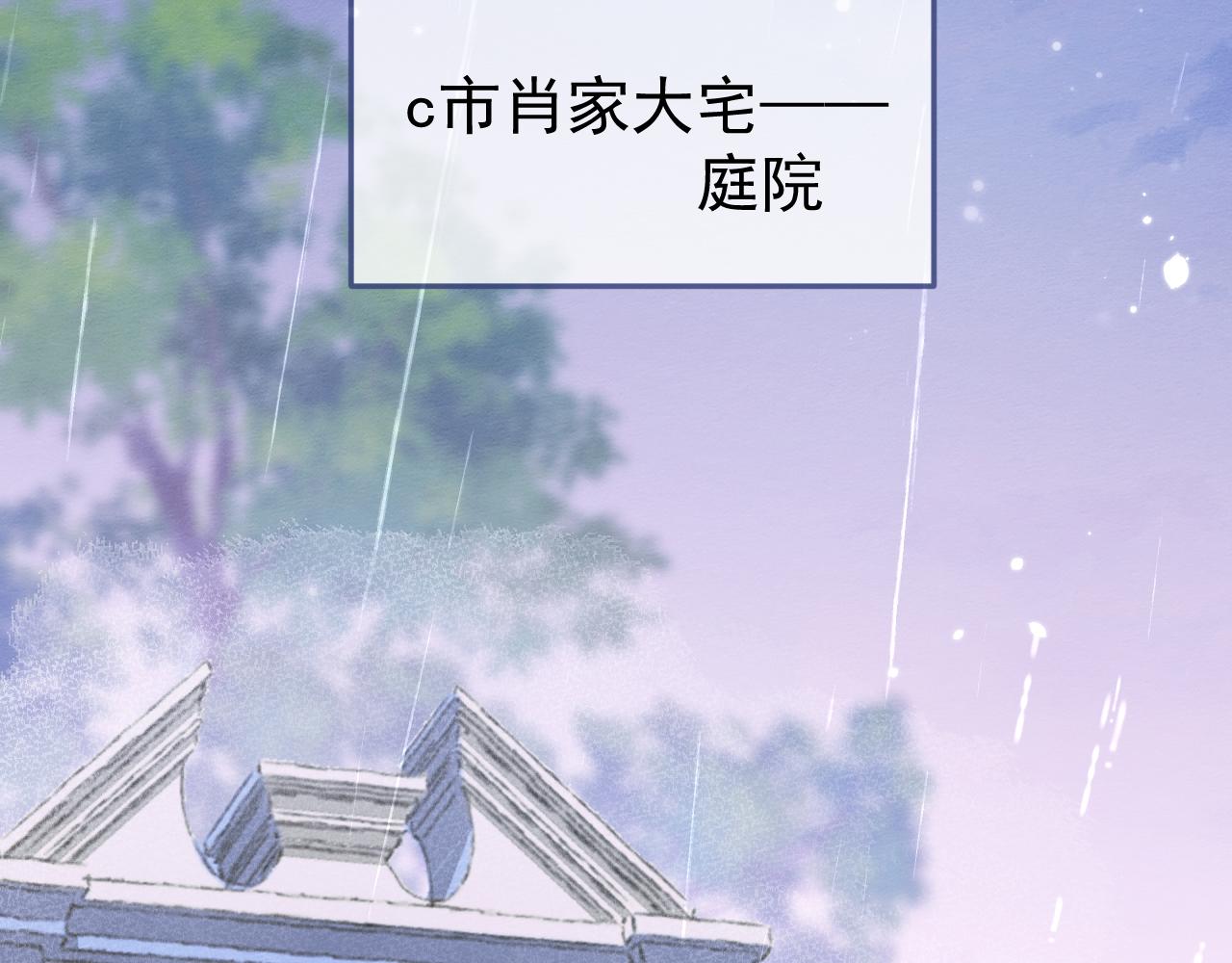 1-重逢5