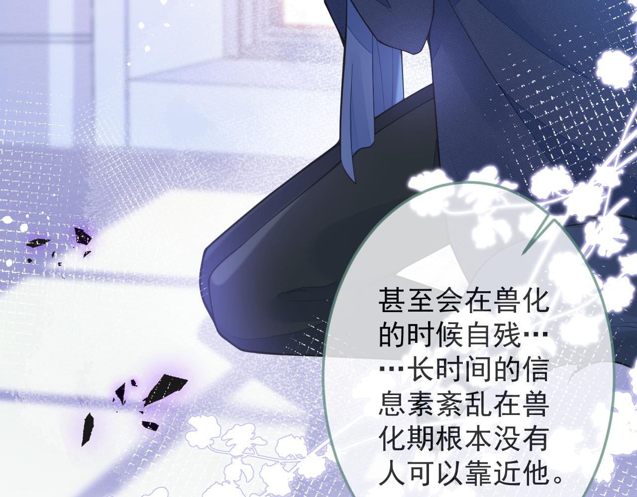1-重逢50