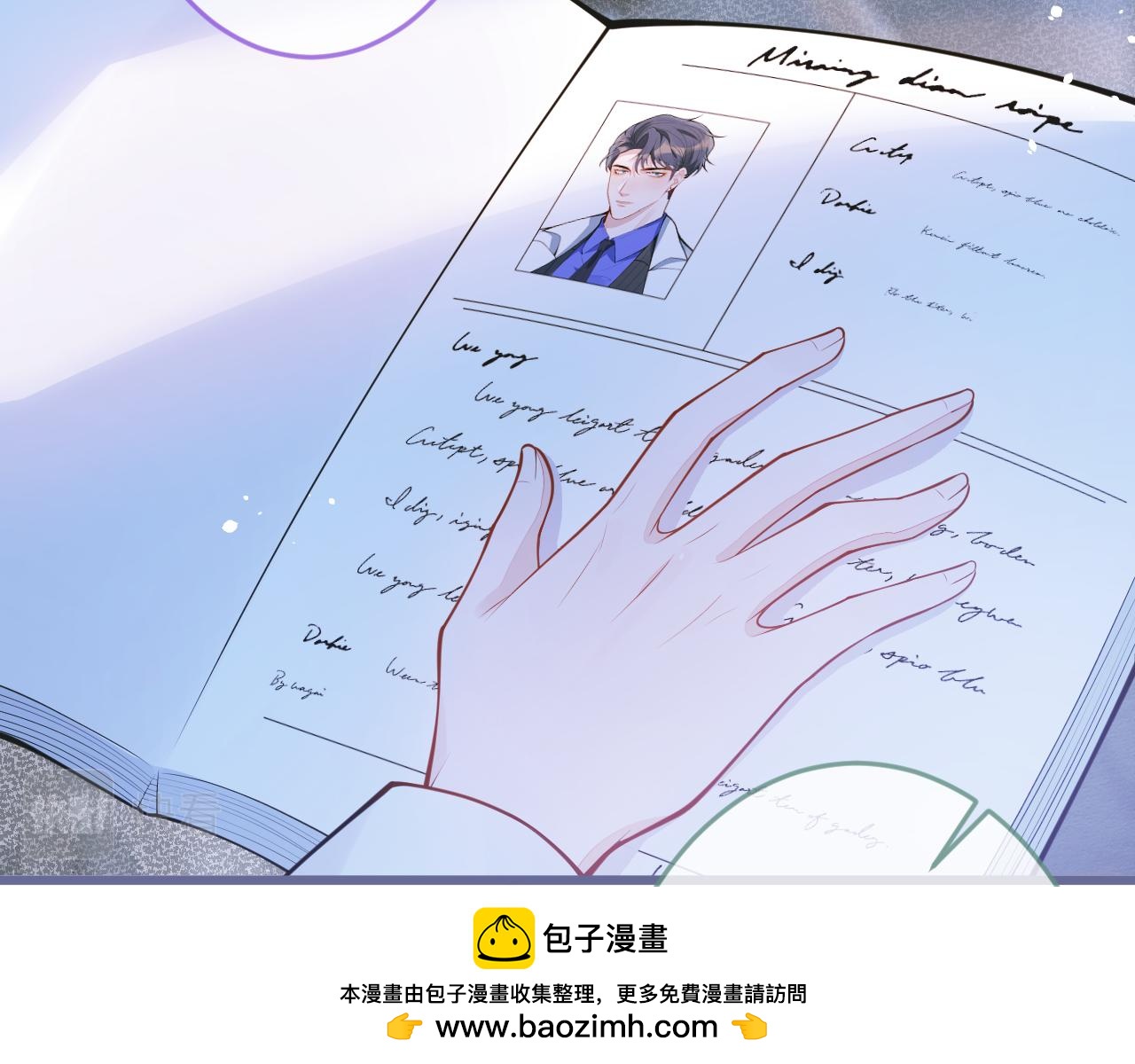 1-重逢53