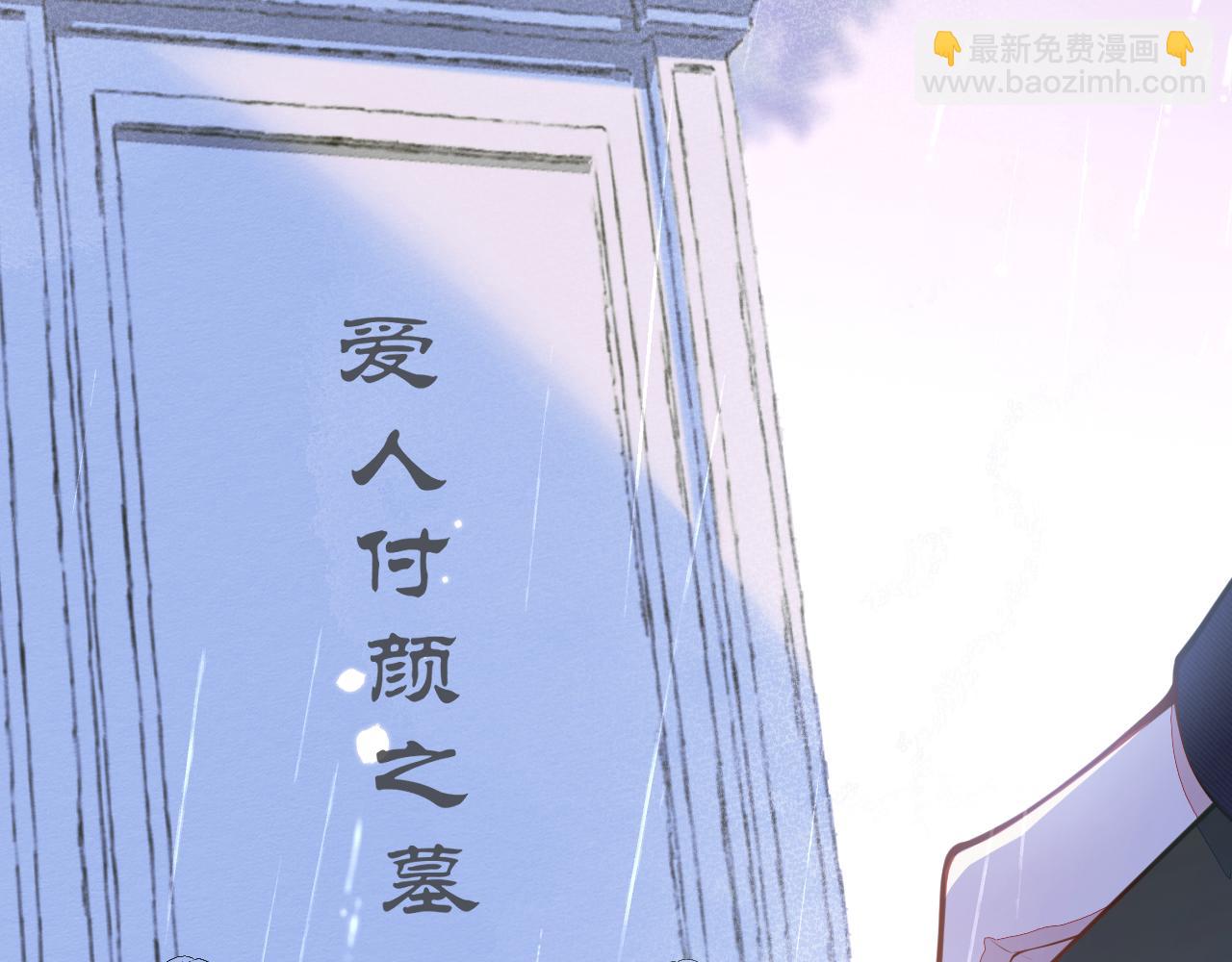 1-重逢6