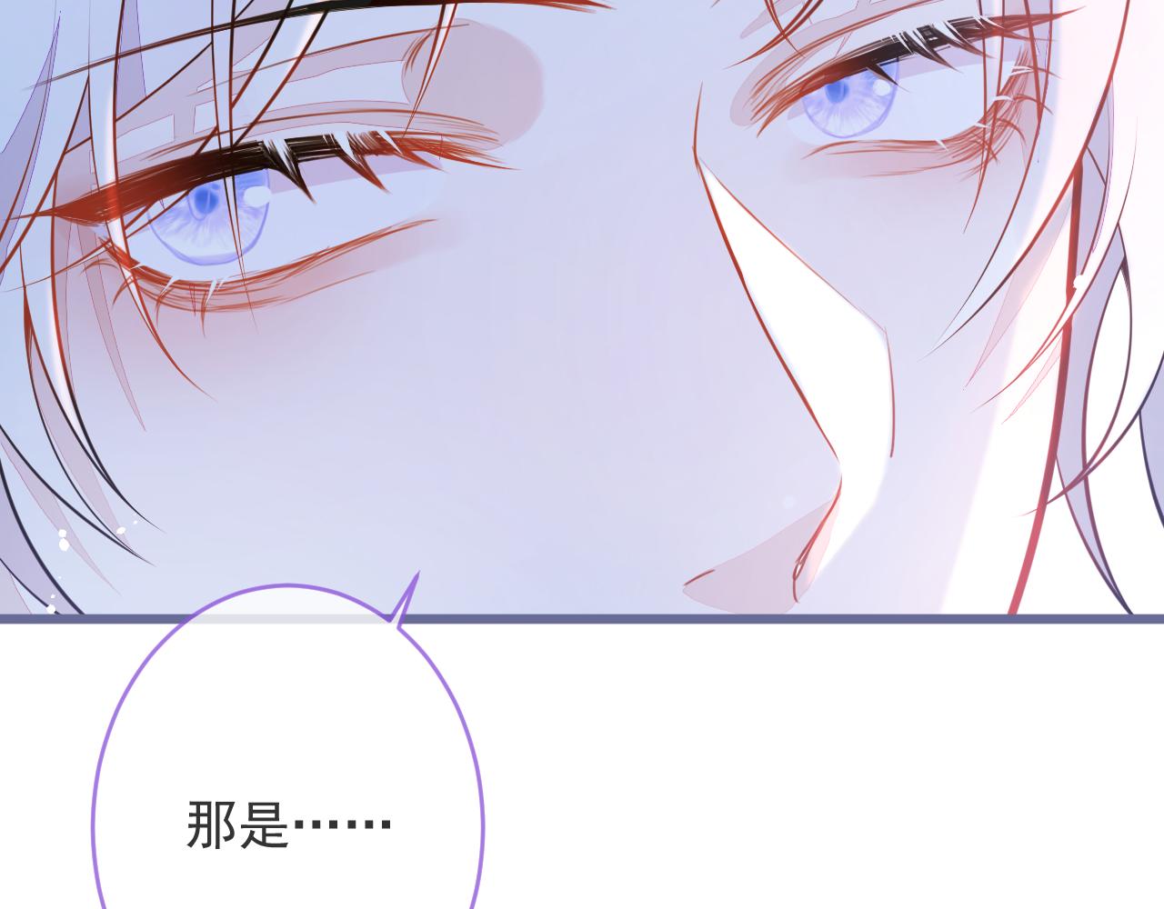 1-重逢66
