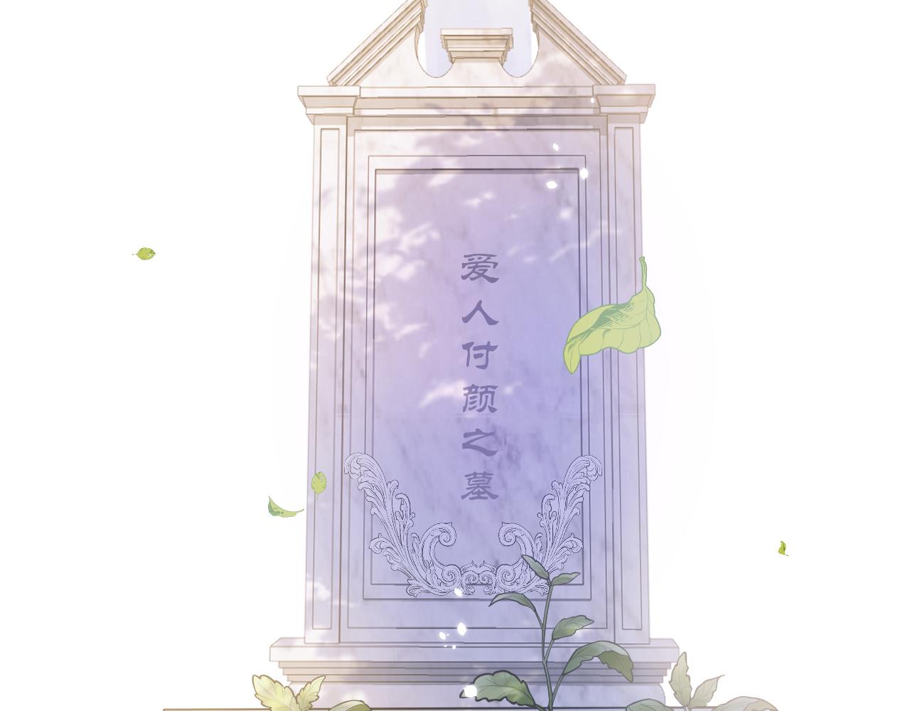 1-重逢70