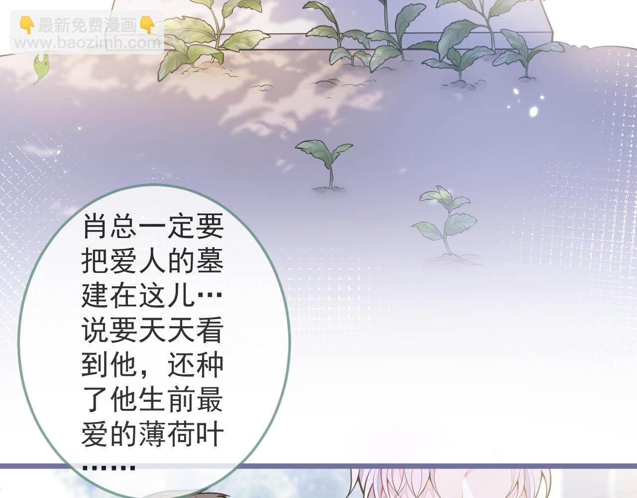 1-重逢71