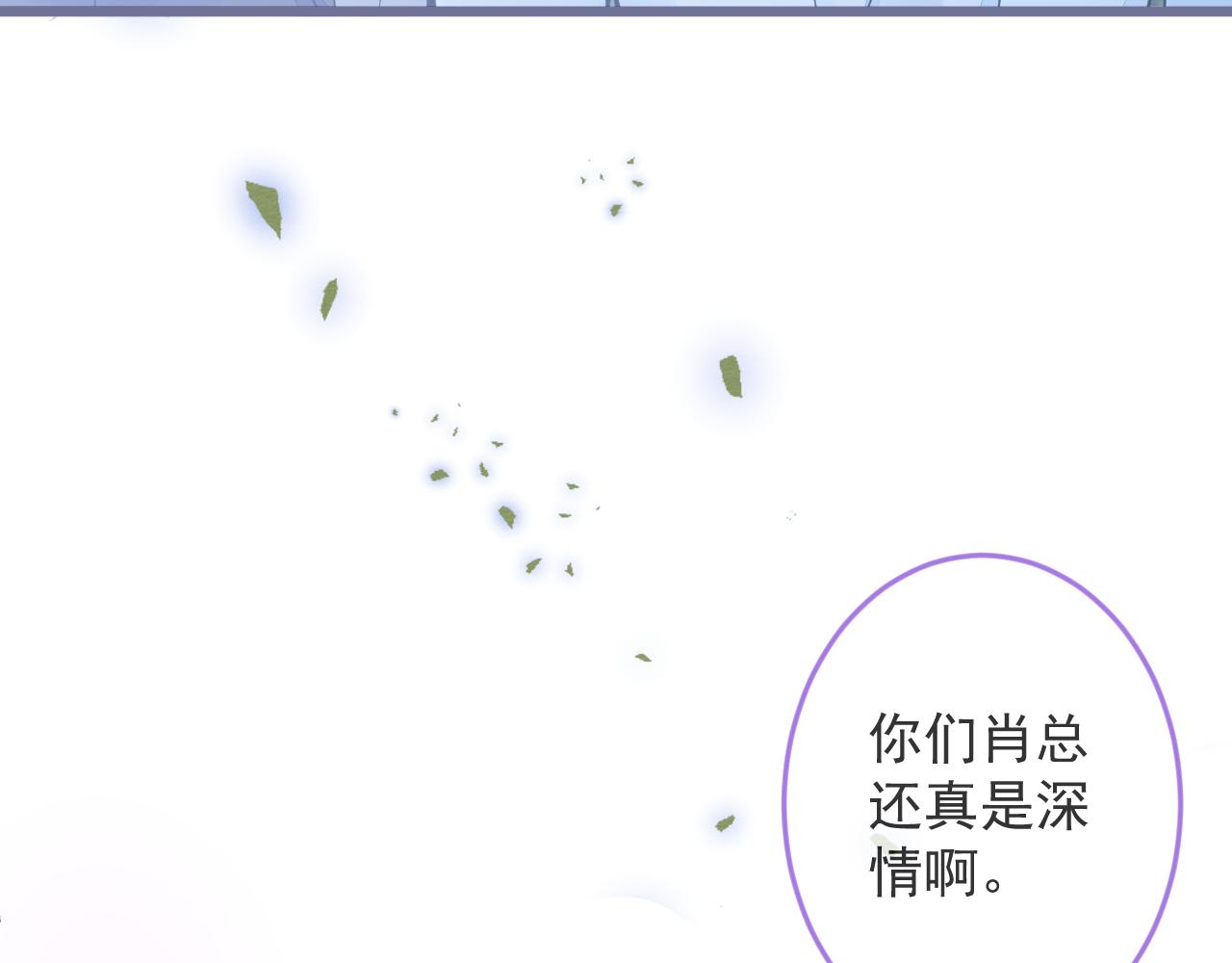 1-重逢73