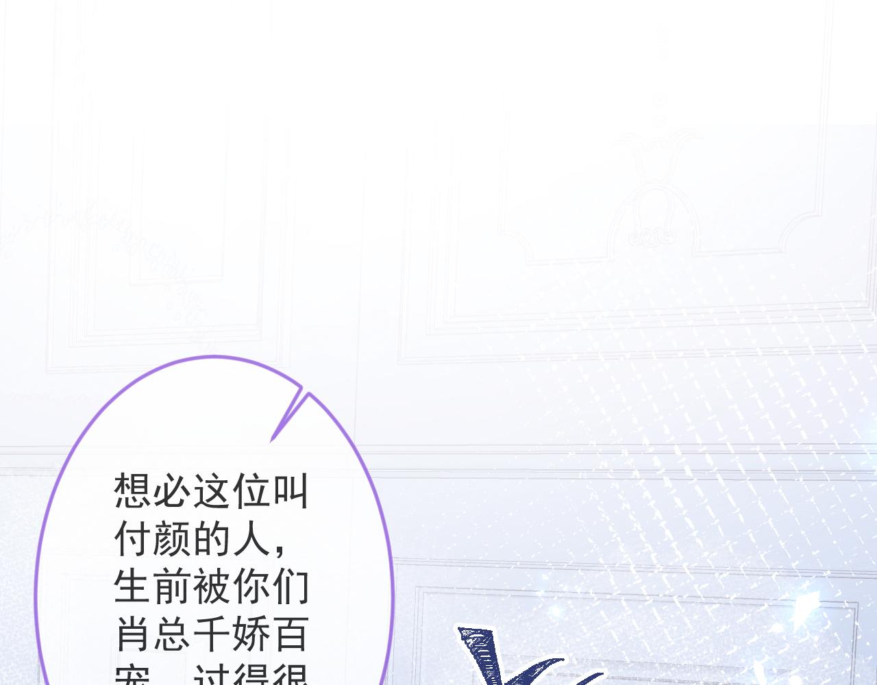 1-重逢75