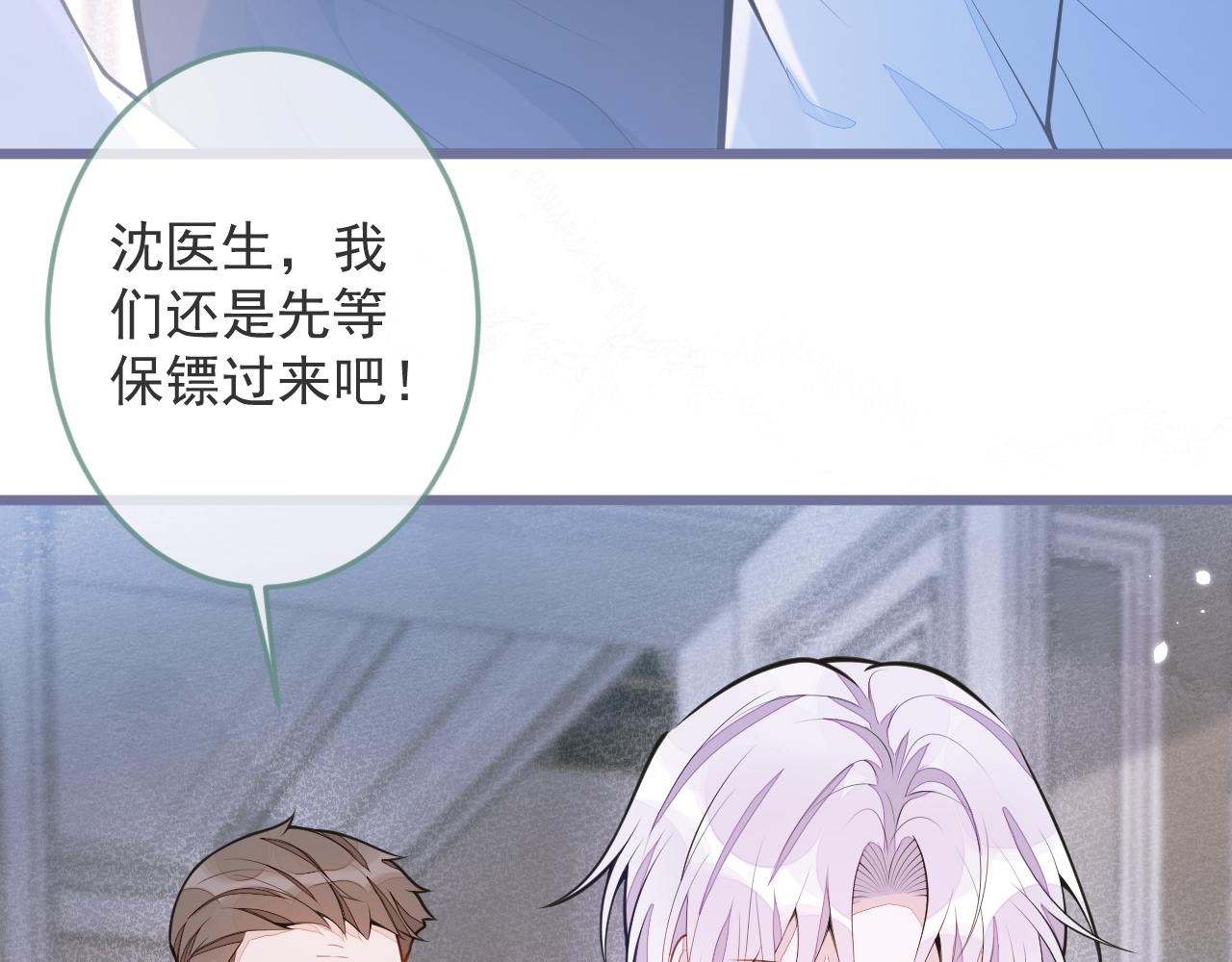 1-重逢89