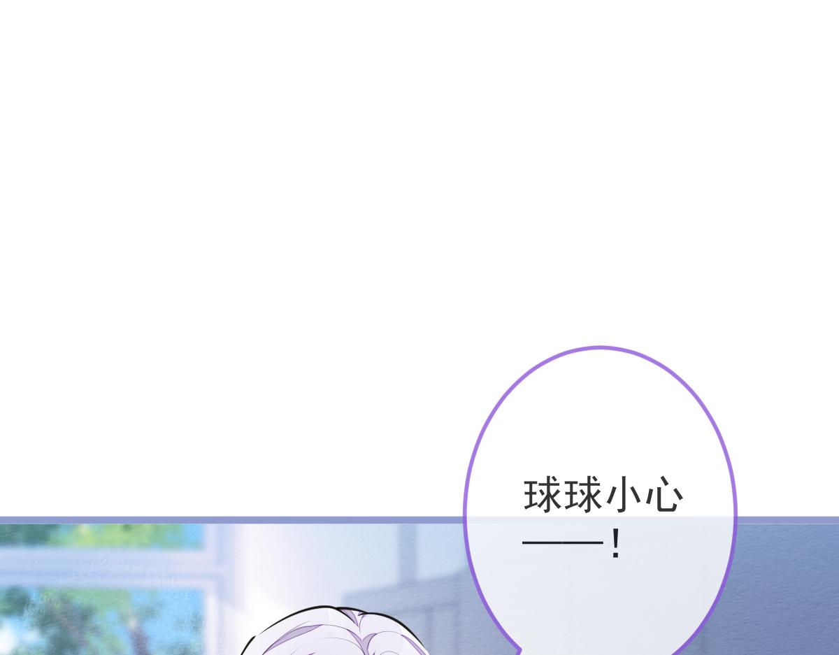 4-残忍的过去104
