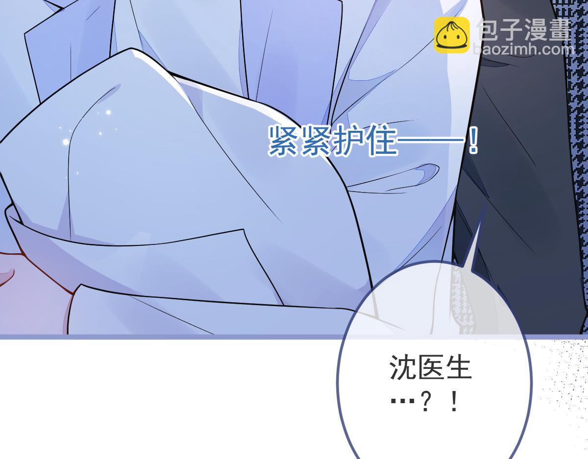 4-残忍的过去108