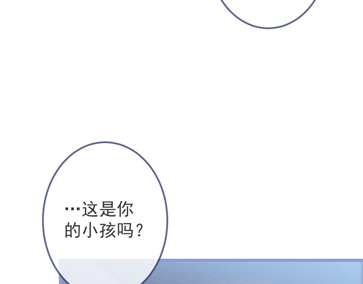4-残忍的过去109