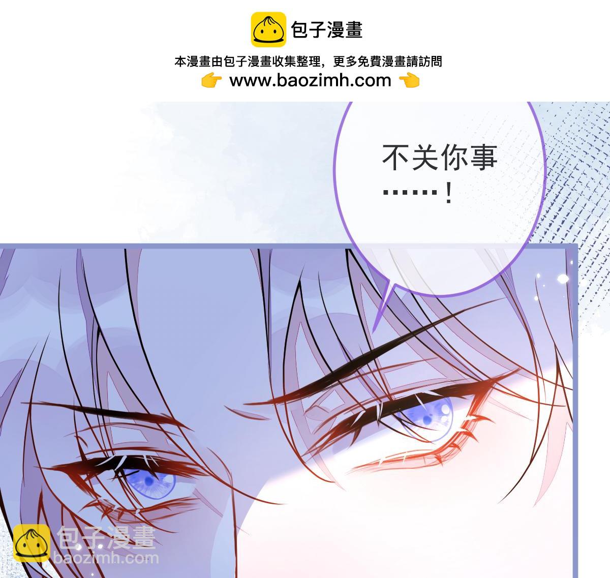 4-残忍的过去112