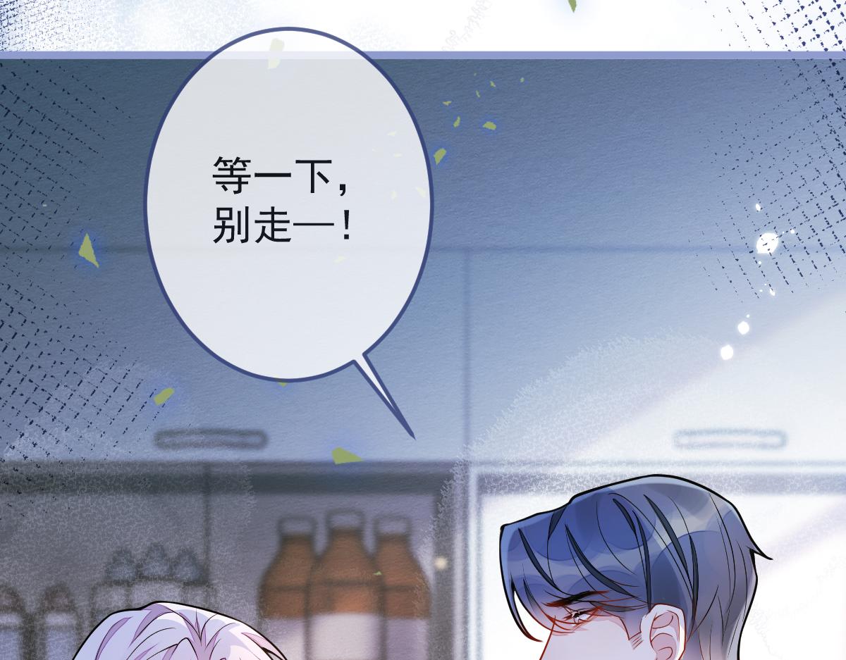 4-残忍的过去114
