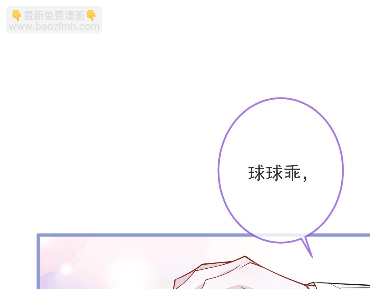 4-残忍的过去122