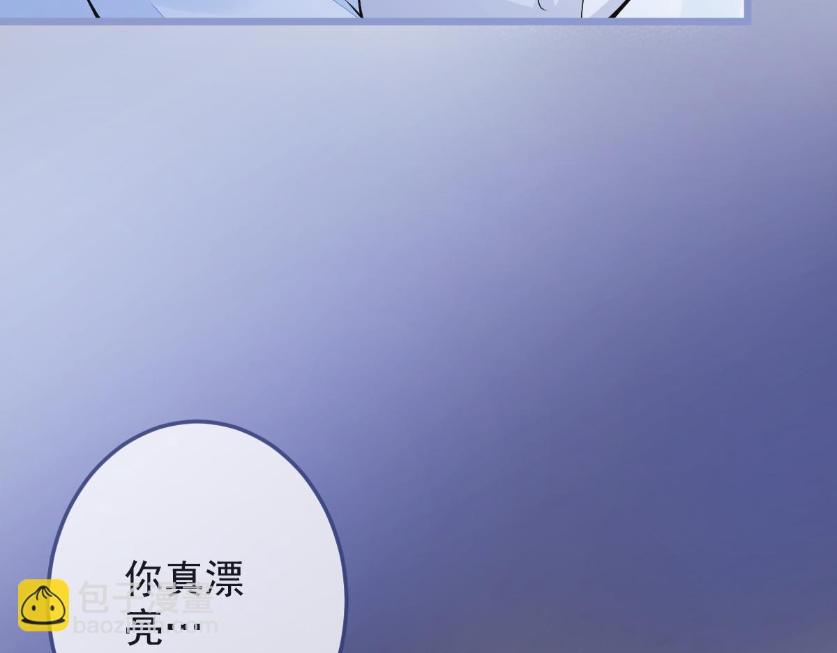 4-残忍的过去129