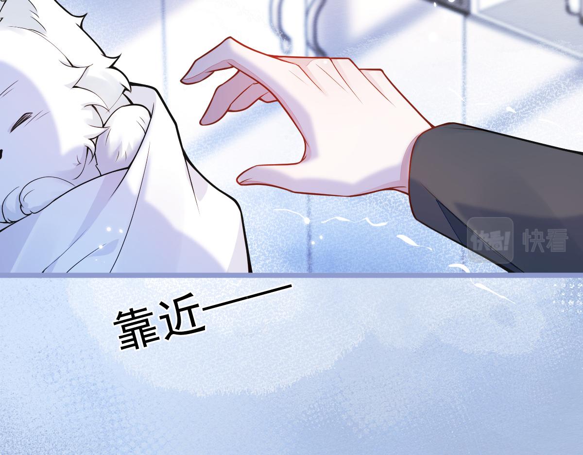 4-残忍的过去133