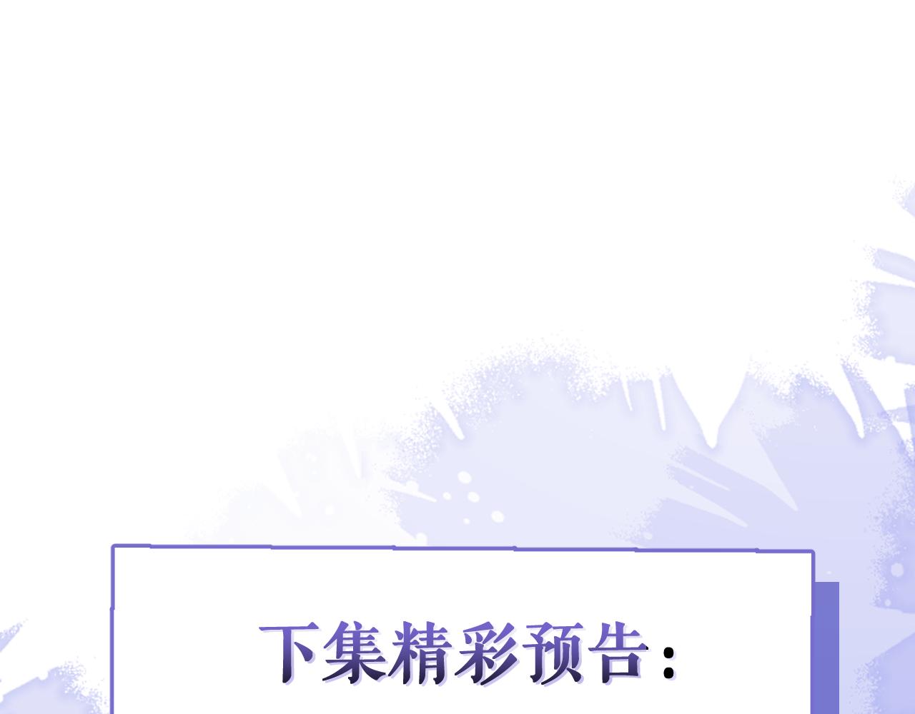 4-残忍的过去135