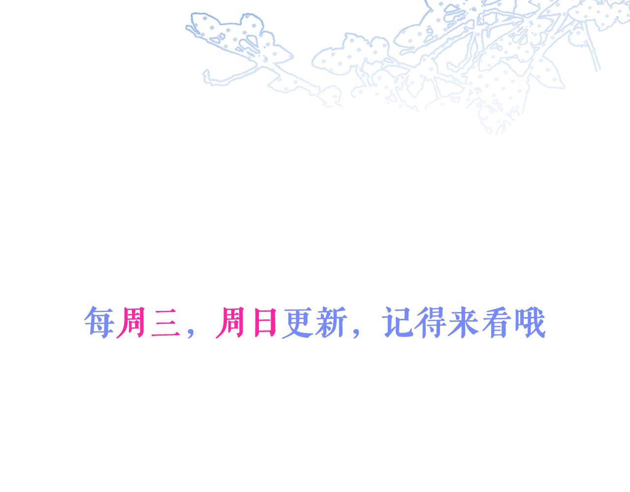 4-残忍的过去144