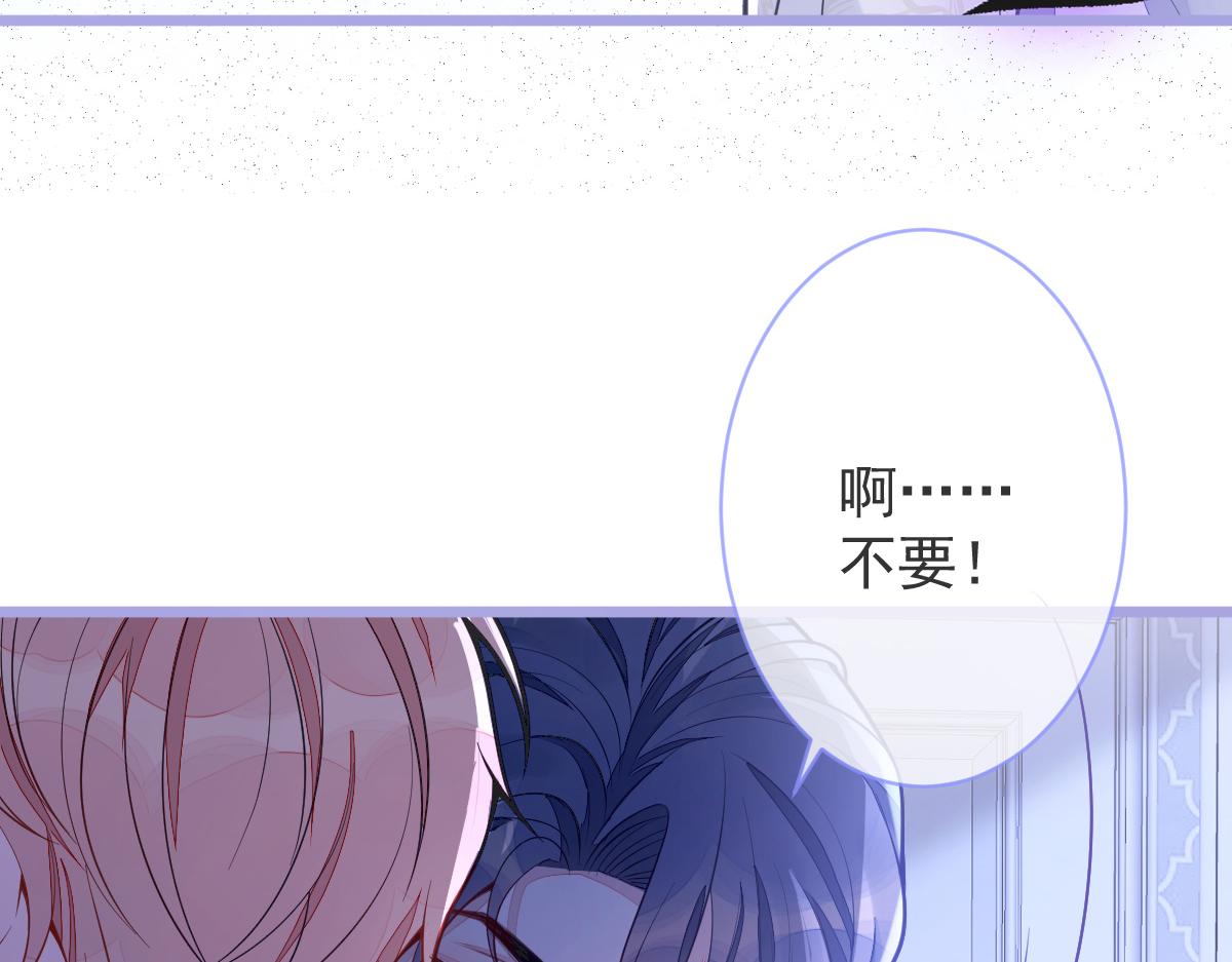 4-残忍的过去24