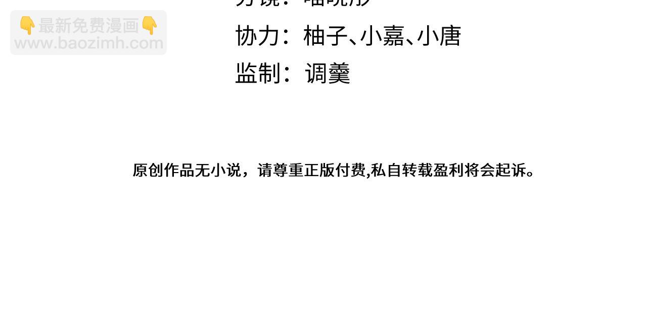 4-残忍的过去3