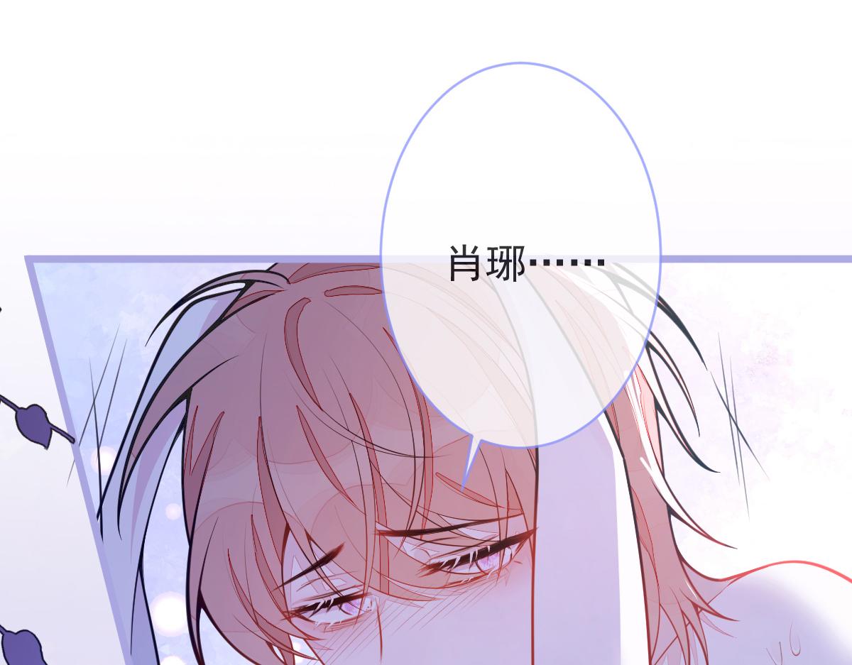 4-残忍的过去31
