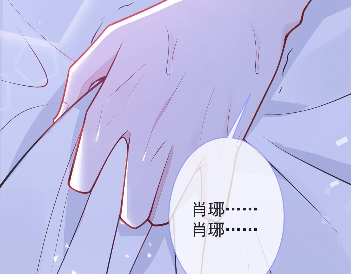 4-残忍的过去33