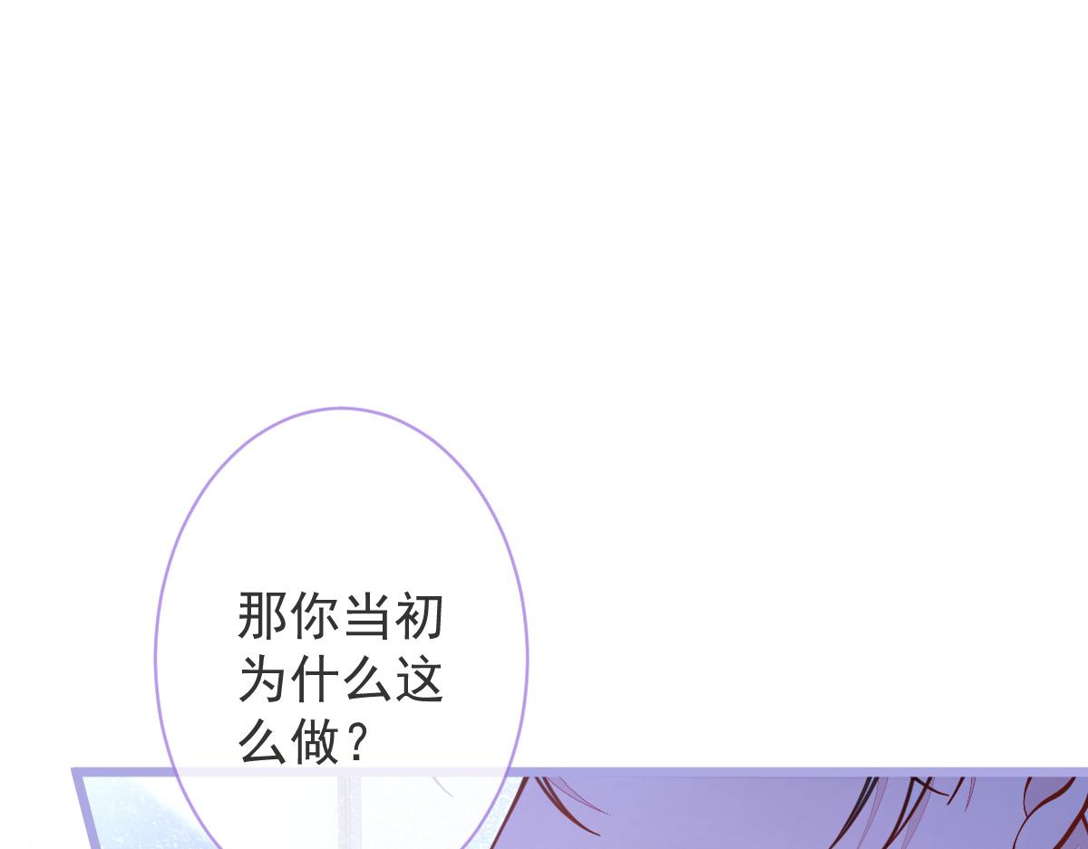 4-残忍的过去4
