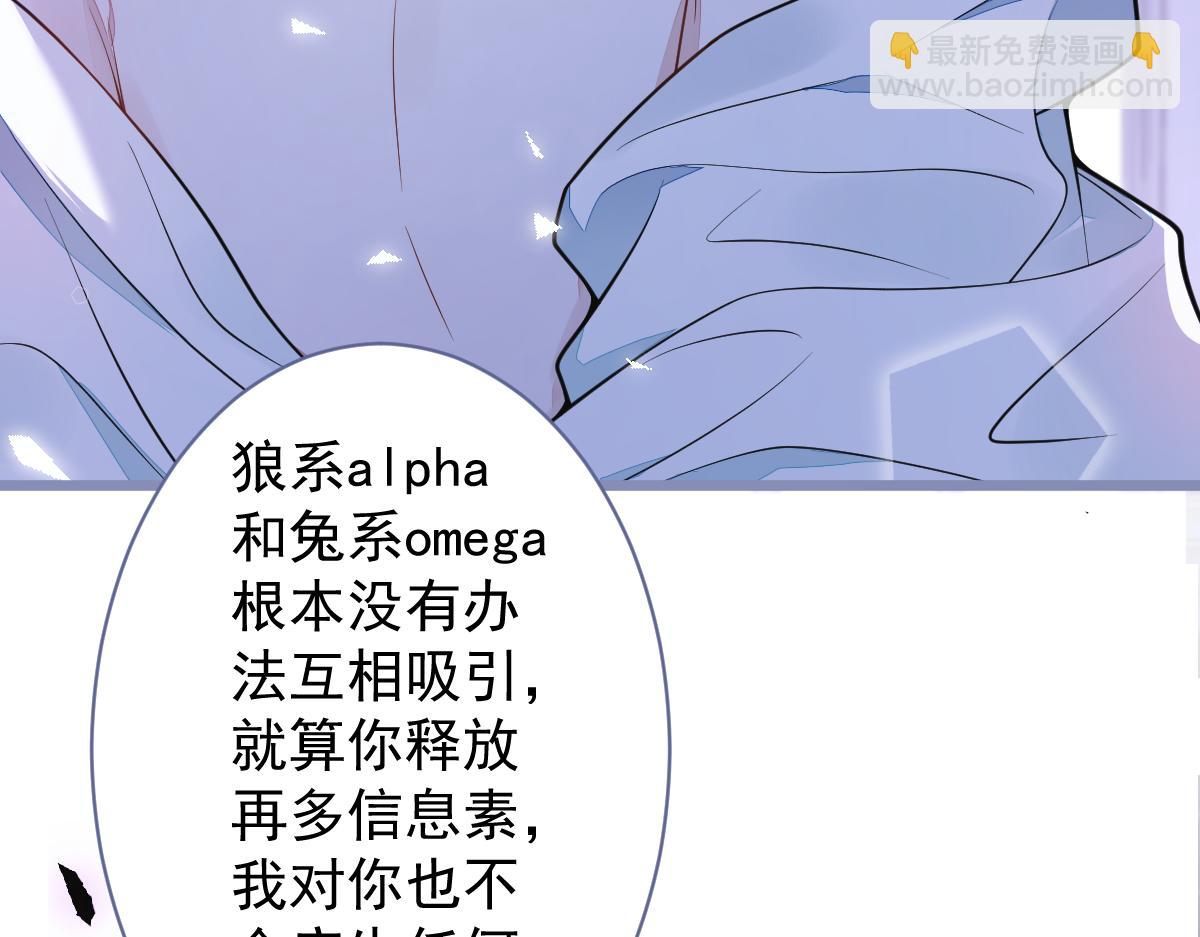 4-残忍的过去40