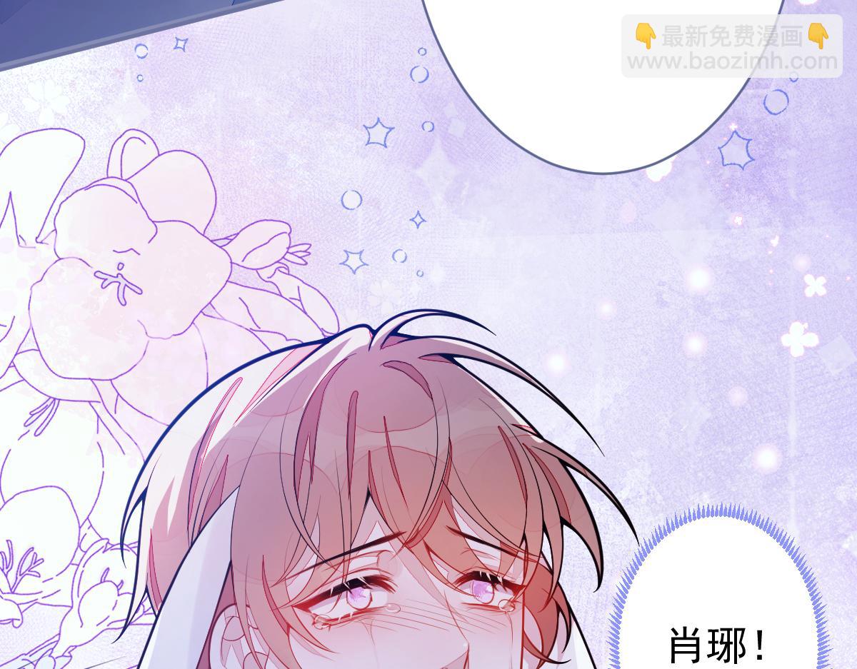 4-残忍的过去48