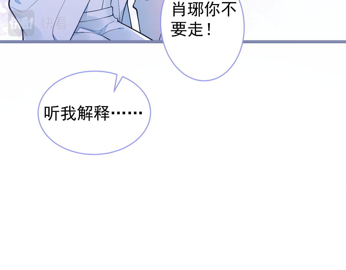 4-残忍的过去55