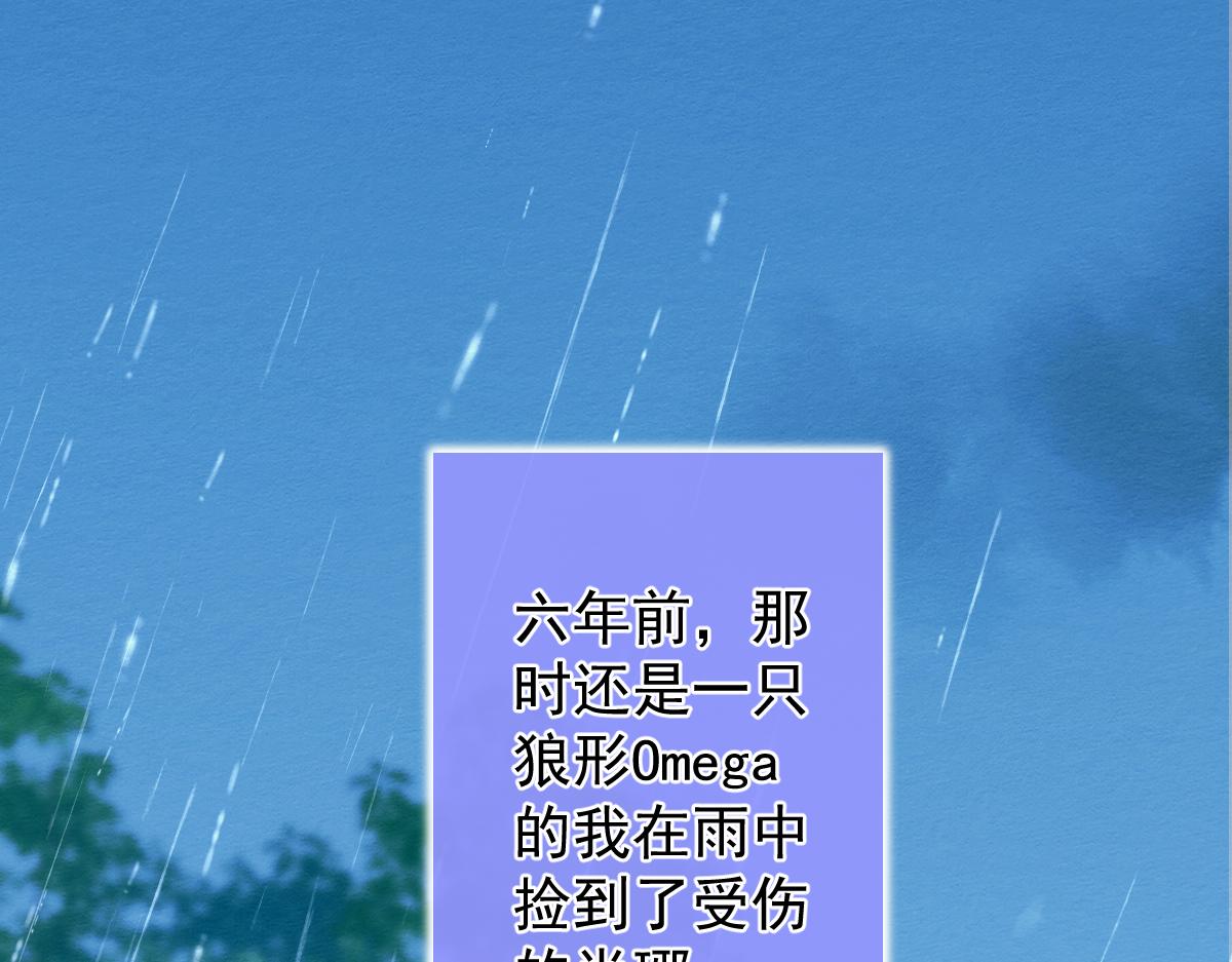 4-残忍的过去67