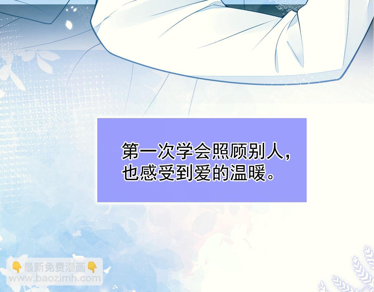 4-残忍的过去73