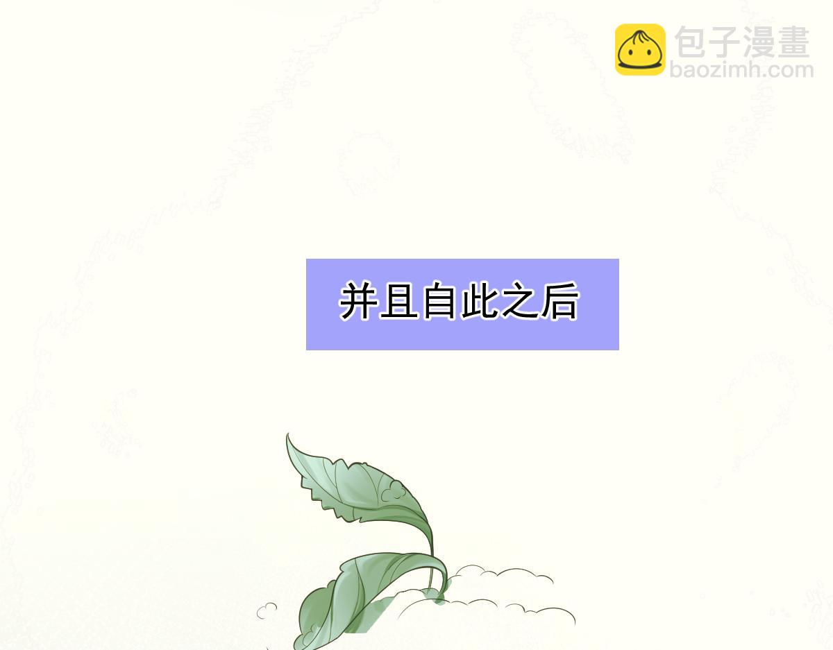 4-残忍的过去80