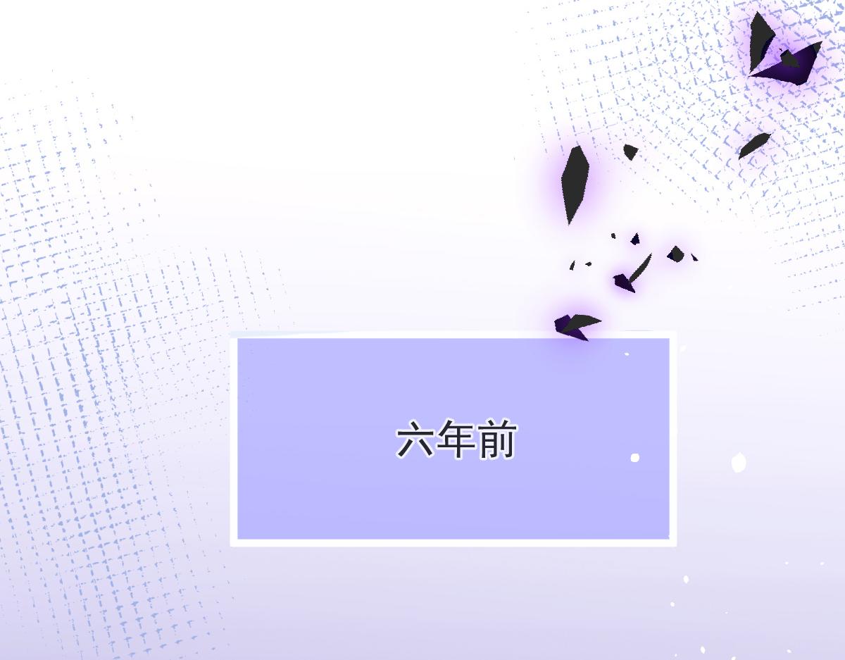 4-残忍的过去9