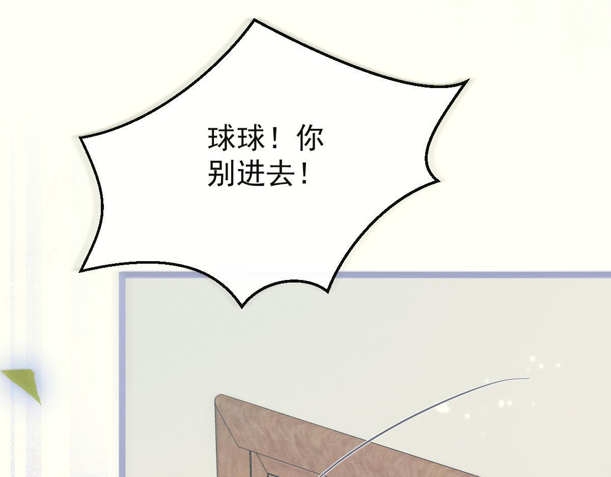 4-残忍的过去95
