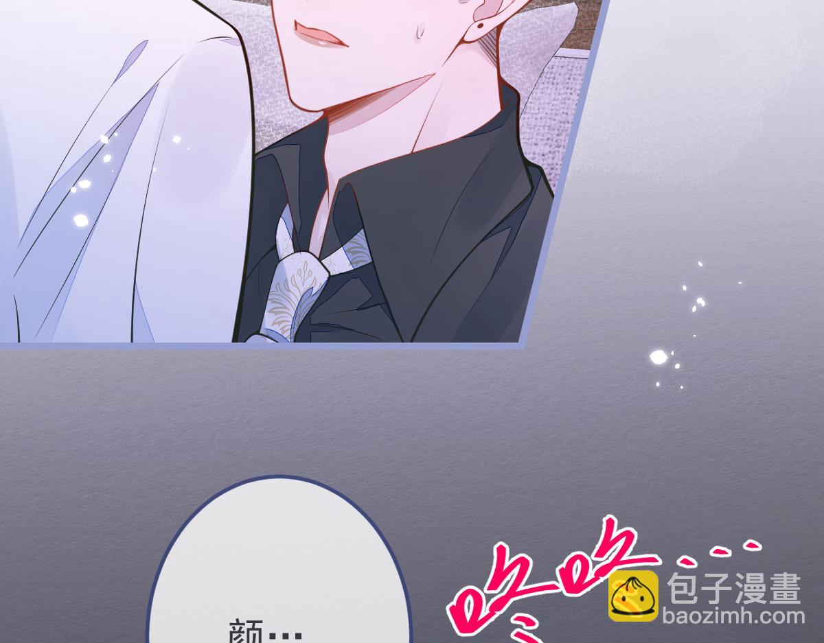 6-雷雨夜10