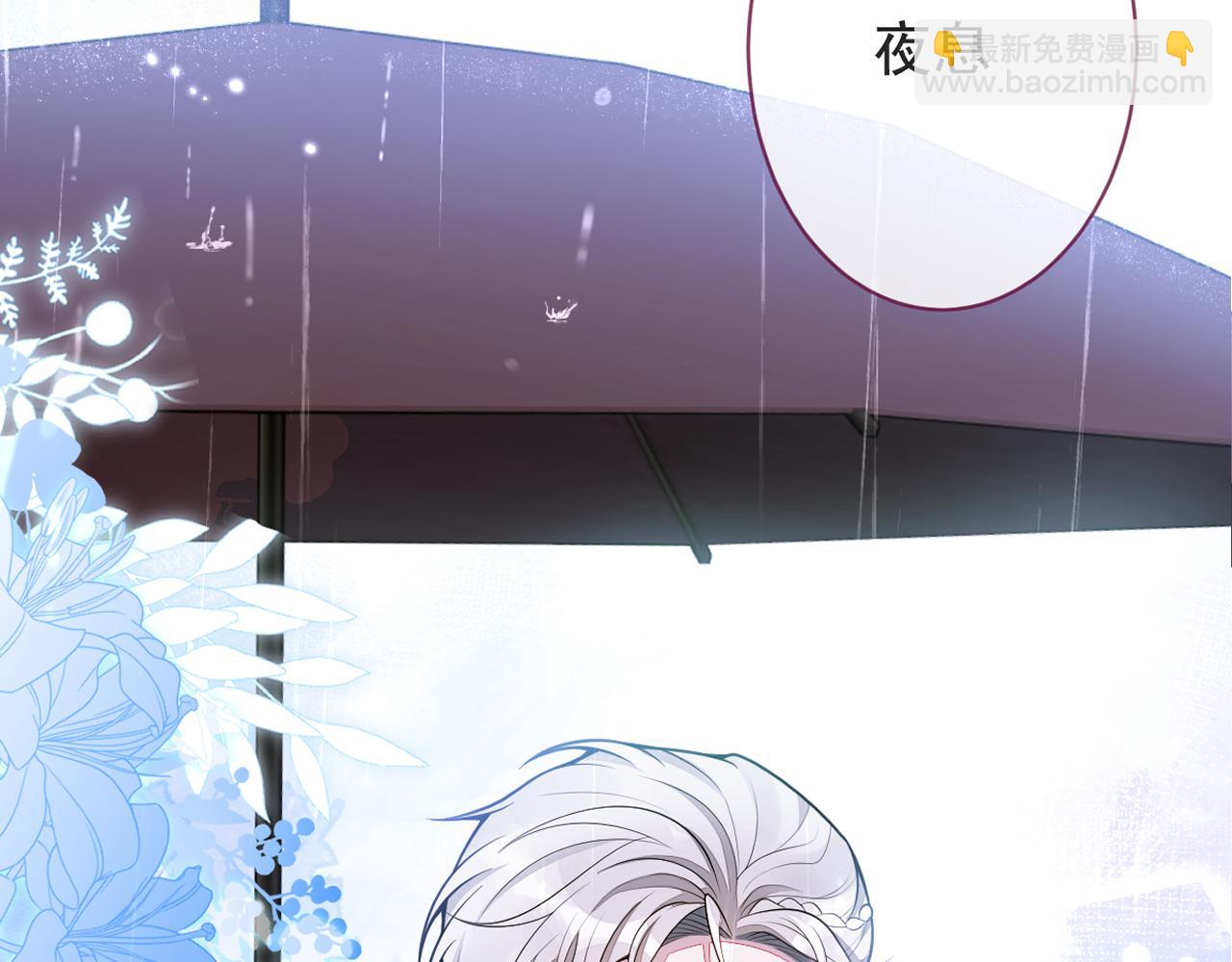 6-雷雨夜104