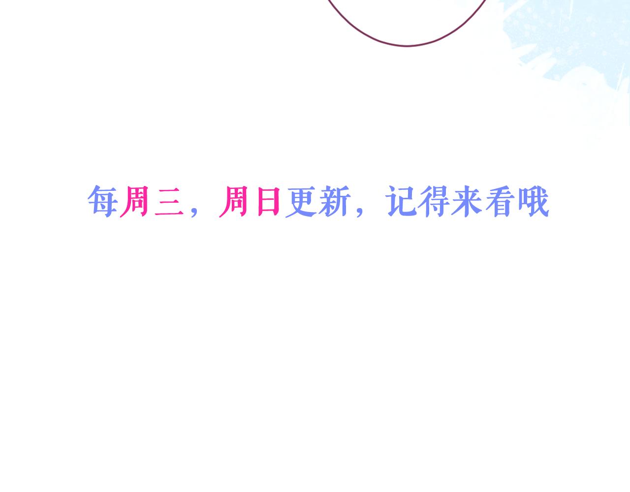 6-雷雨夜109