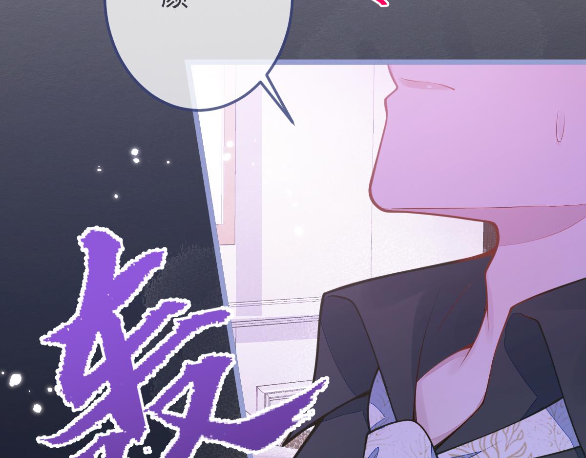 6-雷雨夜11