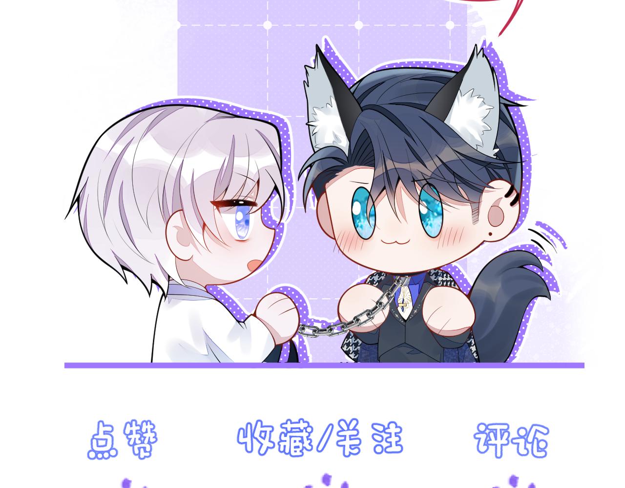 6-雷雨夜113