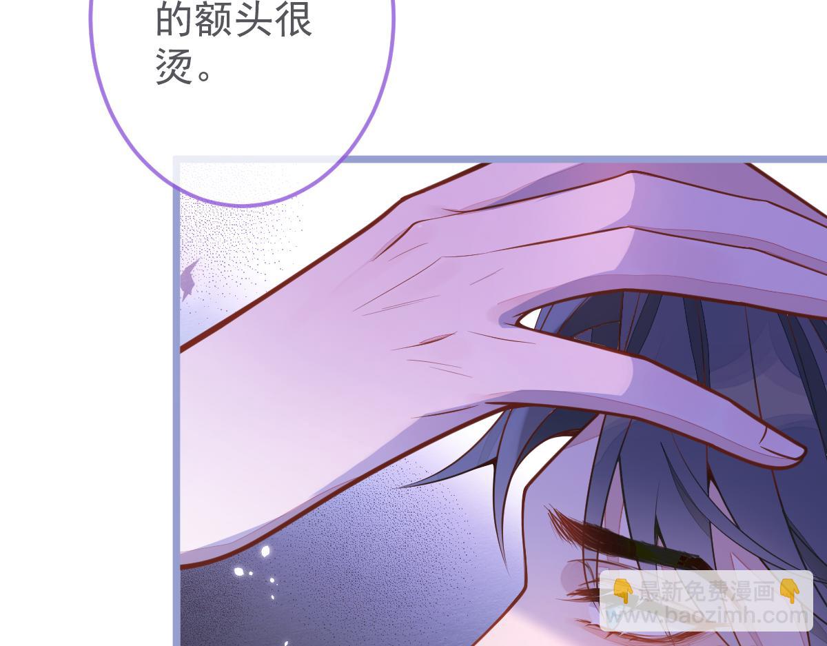 6-雷雨夜16