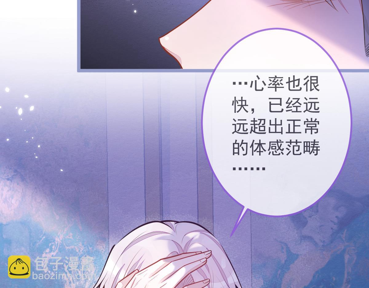 6-雷雨夜17