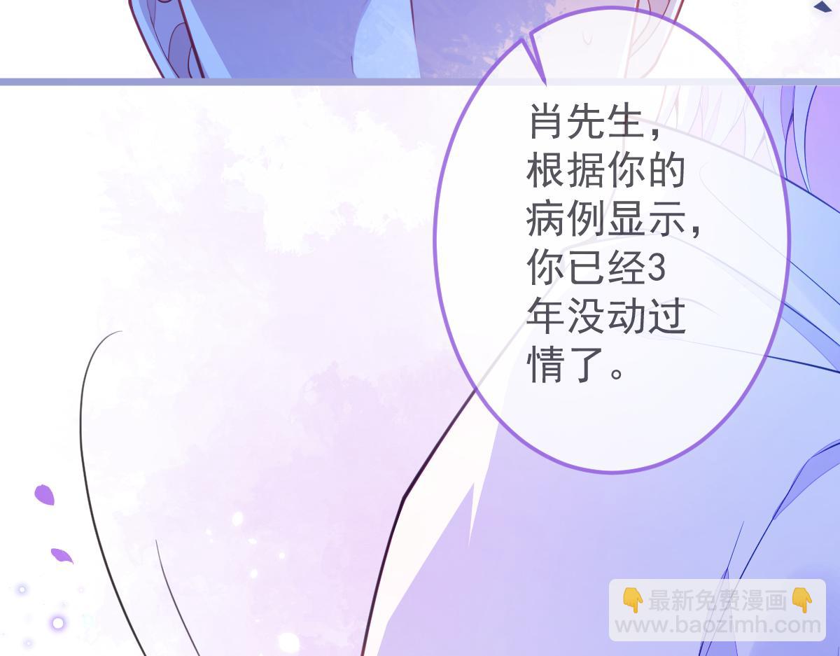 6-雷雨夜22