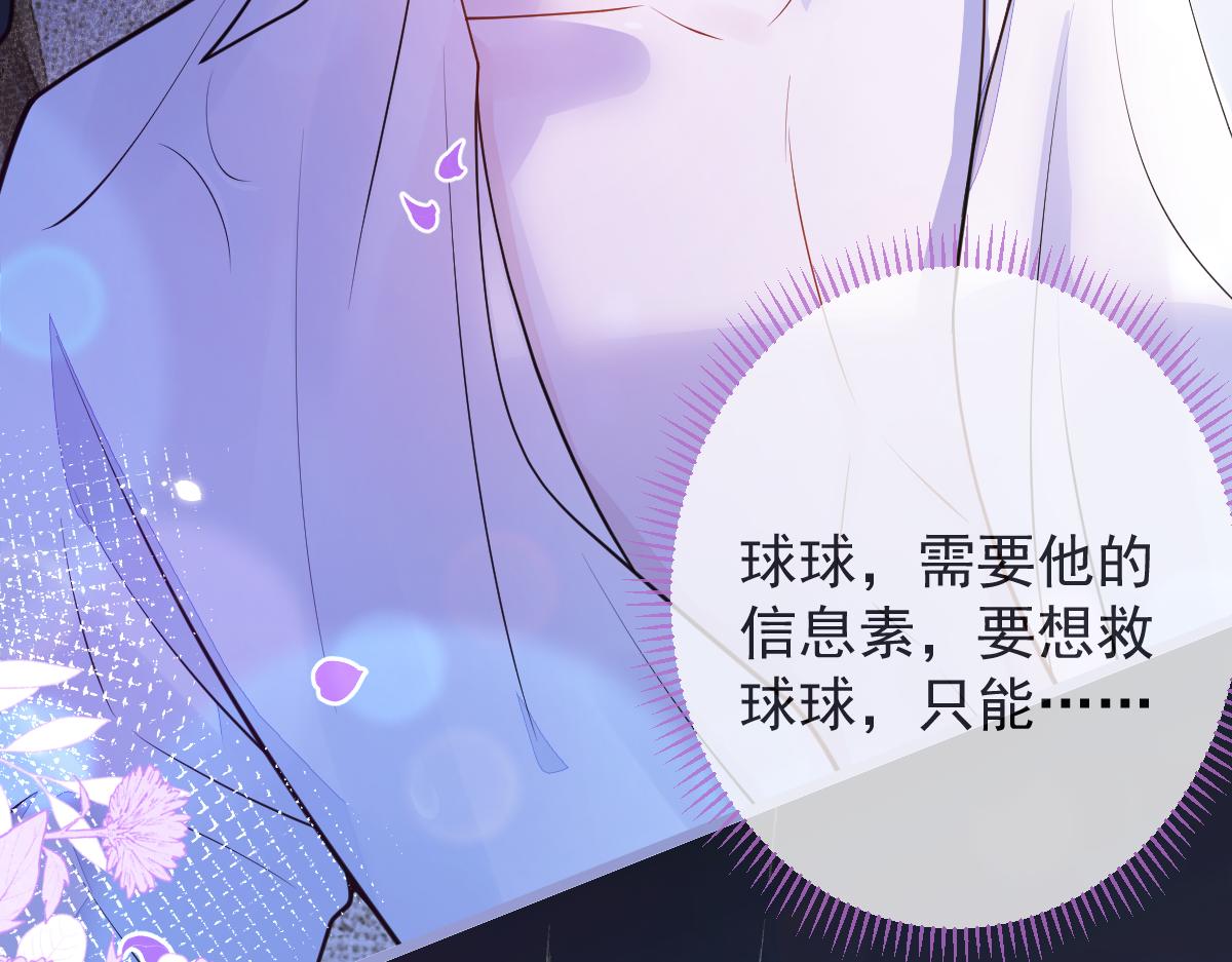 6-雷雨夜31