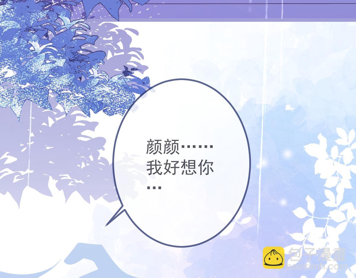 6-雷雨夜35