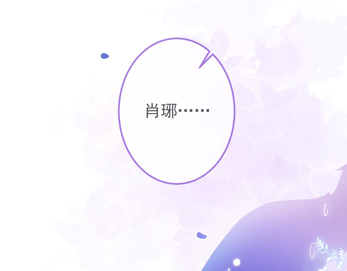 6-雷雨夜39