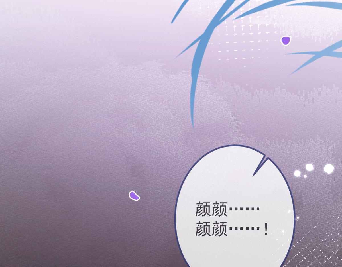 6-雷雨夜41