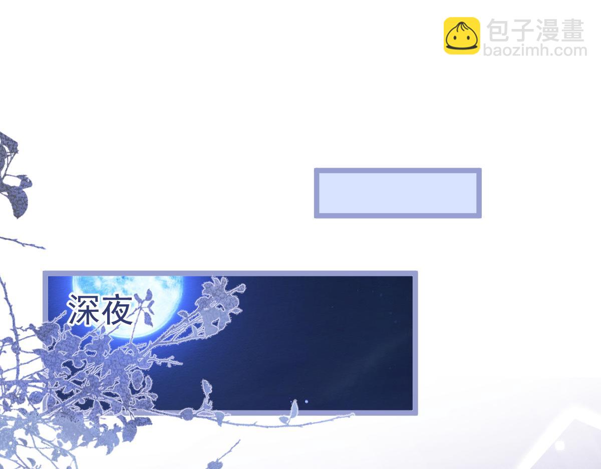 6-雷雨夜48
