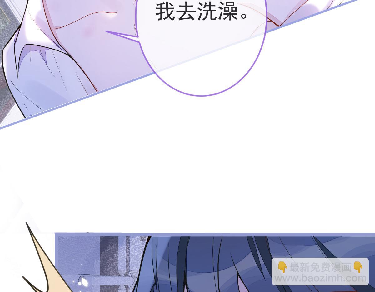 6-雷雨夜55