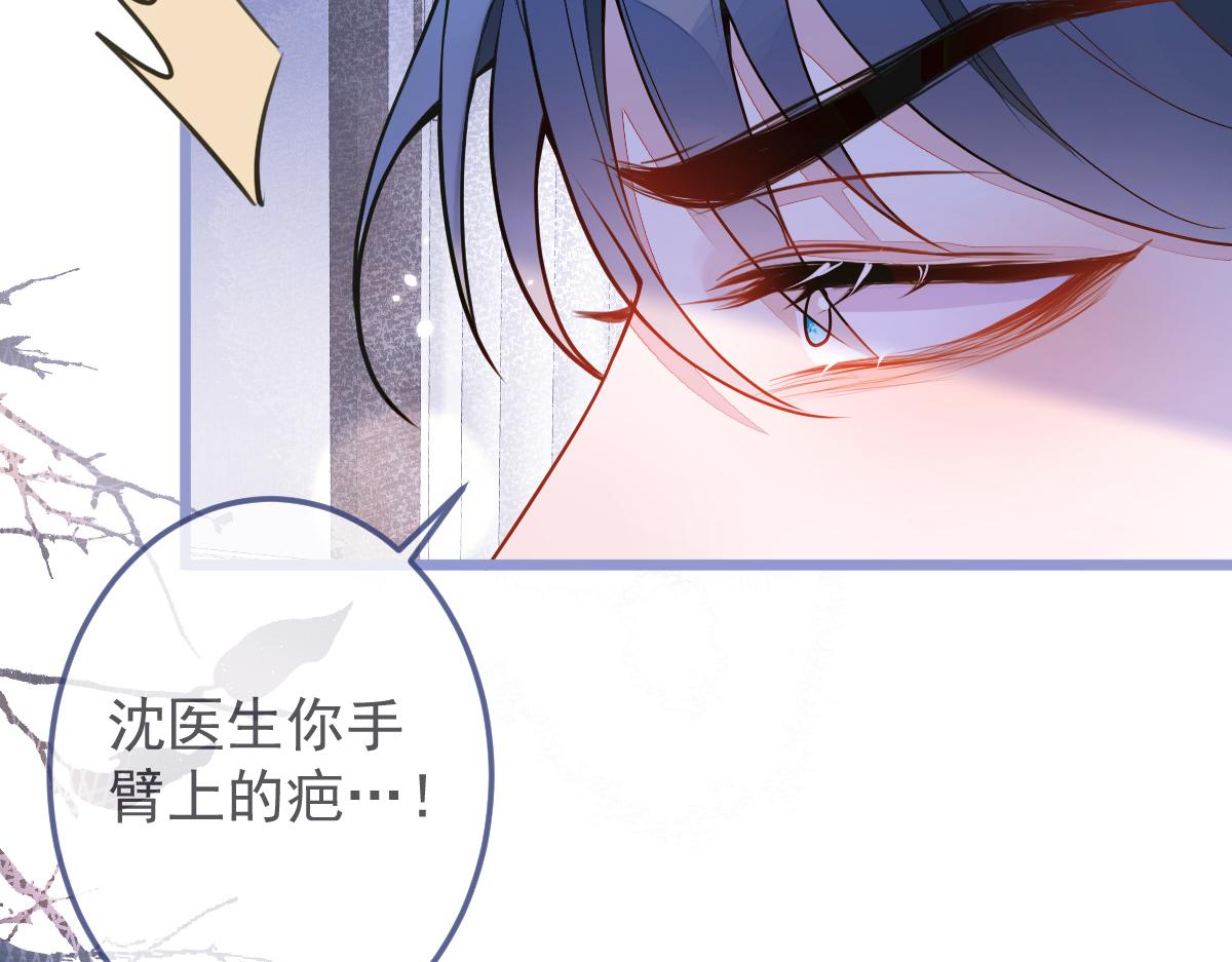 6-雷雨夜56