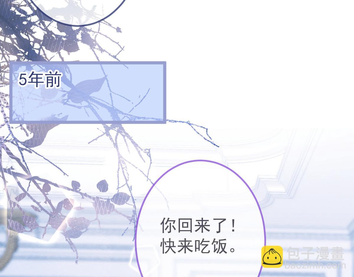6-雷雨夜57